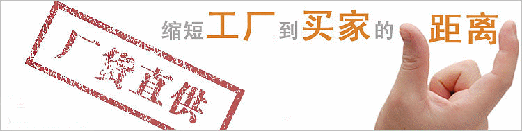 高压风机   YX-73D-3  3KW高压风机示例图1