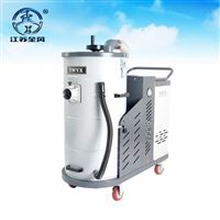 DH-3000全风新款脉冲吸尘器
