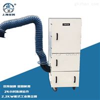 全风平面磨床吸尘机